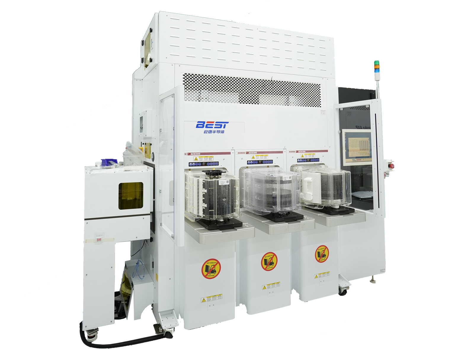 高选择比刻蚀和原子层级表面处理设备系列